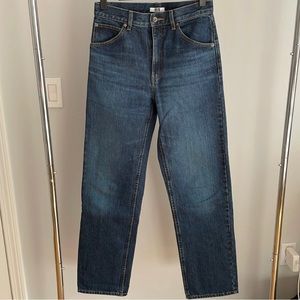Uniqlo U Straight Jeans